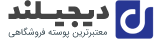 فروشگاه اینترنتی سپهر الکتریک